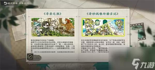 �ﻪ�����������ڼ����Ѽ�����