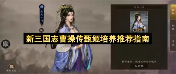 ������־�ܲٴ��缧�����Ƽ�ָ��