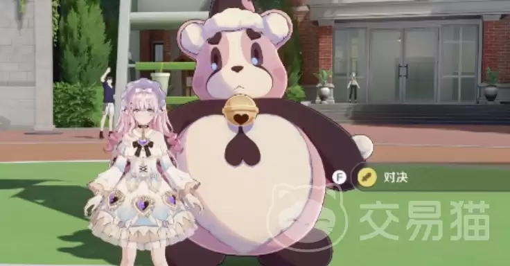 ������Ե�����װ������Ե����ʱװ��ȡ����������Ƽ�