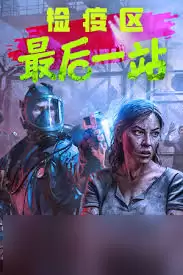 ���������һվ��๤�ɾ���ô��