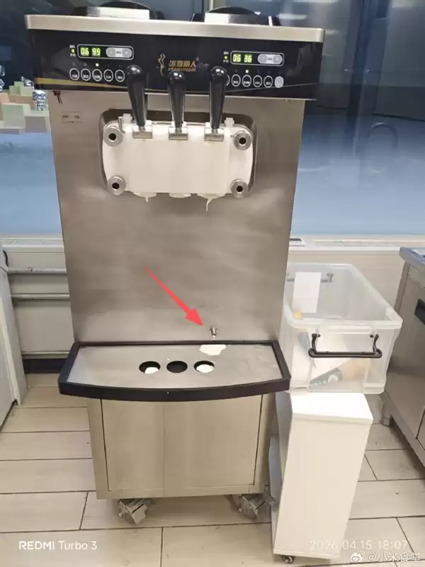 С�ױ����3����2000��ֻ������ܻ��Ӵ�ը�� ʳ����������