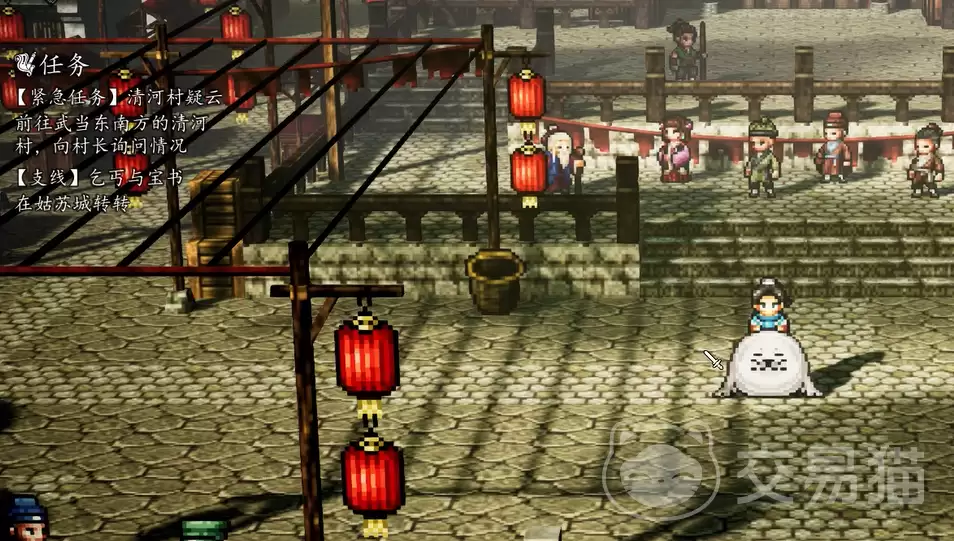 �ݽ����ƾ��ֻ�����ؤ�뱦�鹥���ݽ����ƾ��ֻ�����ؤ����ȫ����ͨ��ָ��