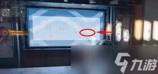 ʹ���ٻ���ɫ�ж�7ħ�ñ��ŷ���