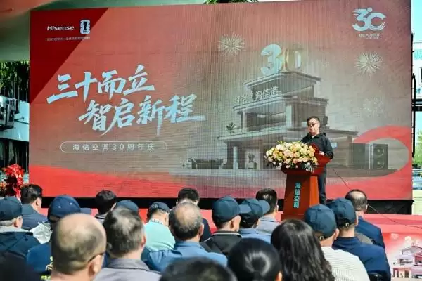 ���ſյ�30���꣺�Լ�������  ��дȫ�������ҵ��ƪ��