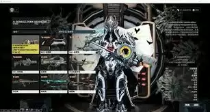 warframe�඾����ˢ