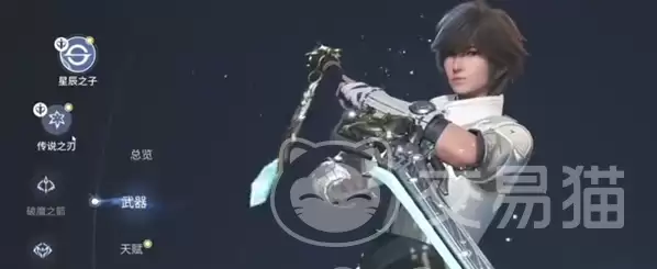 ������ҫ����װ��ϵͳ���������ҫװ��������ʵսӦ��ָ��