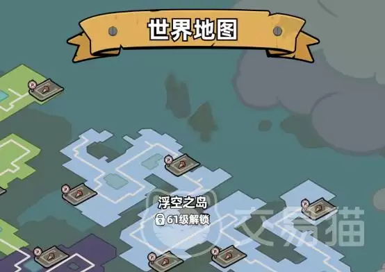 ����33�����֮��Boss�򷨹�������33�측�յ�����Boss��ϸͨ������