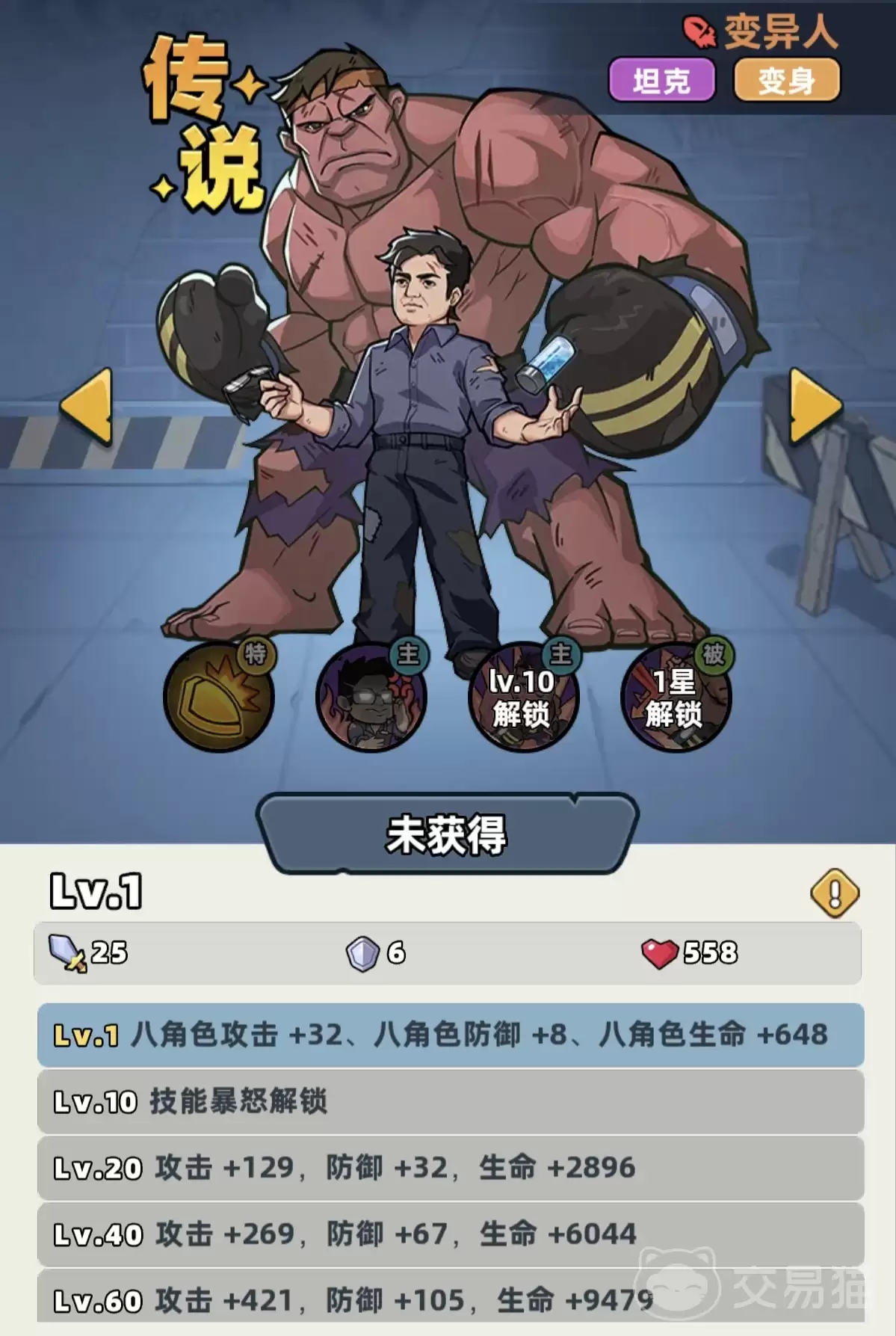 ����33�������ǿ�Ƚ�������33������˼���Ч����ʵսӦ��ָ��