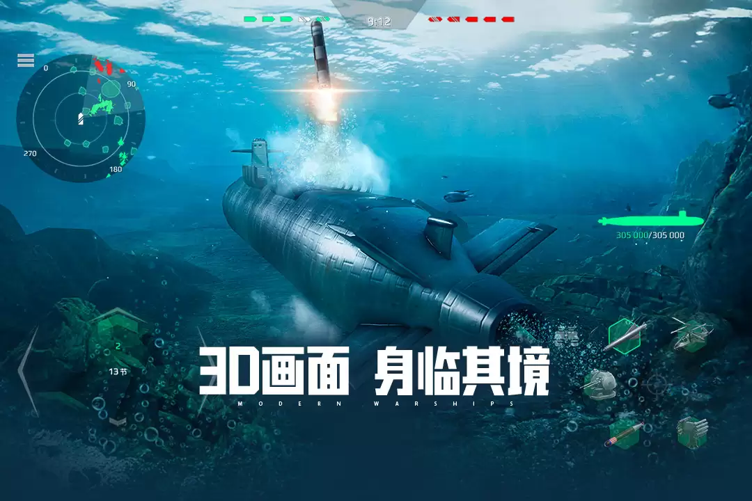 �ִ�ս��������ô����ս��