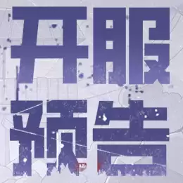 4��17������ģʽ�·�������