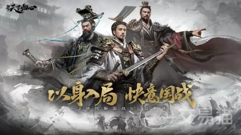 �������¹����佫ǿ�������������¹�����ǿ�佫�ݶ���ʵս����ָ��