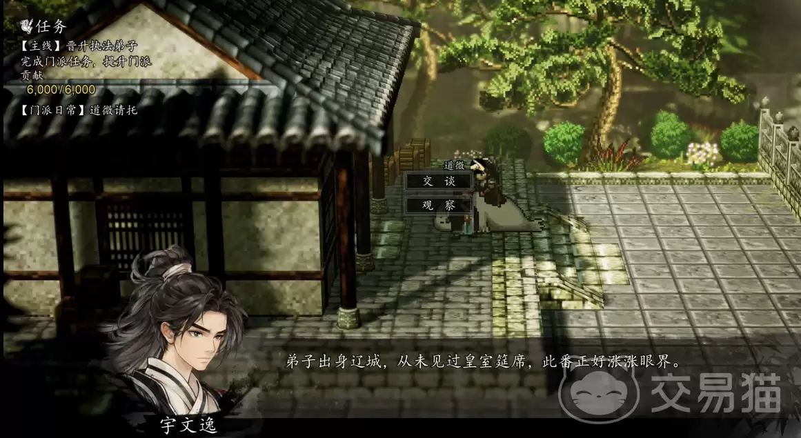 �ݽ����ƾ��ֻ���������������ݽ����ƾ��ֻ��������ȫ����ͨ��ָ��