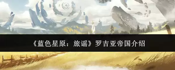 ����ɫ��ԭ����ҥ���޼��ǵ۹�����