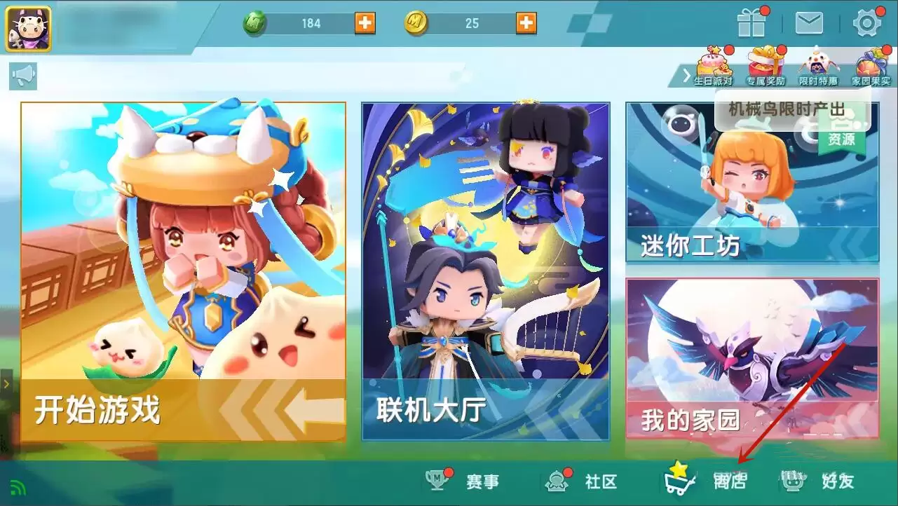 ����������������Ƥ��