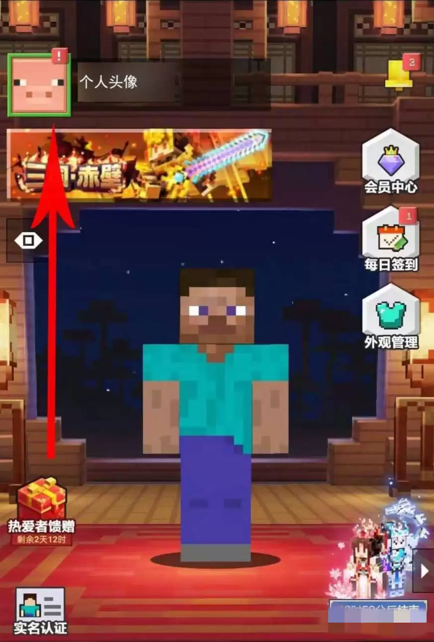 �ҵ��������ȡ���ο��˺�