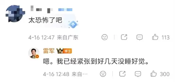 �׾��ٻ�ӦС�ױ��ڣ�������Ϊ�кڸ� ���ǾͲ�˵����