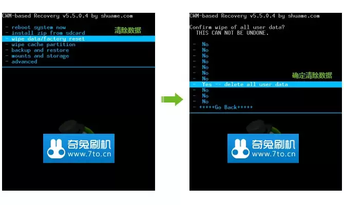 ���� u930hd(�ƶ���)��ˢ��ש�̳� ֧��ˢ�عٷ�ϵͳ