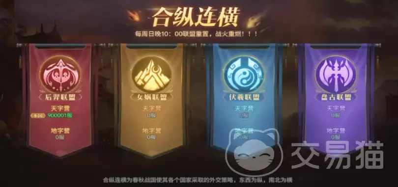 ǧ��Ѱ�����ĸ���˾������ǧ��Ѱ�ɿ���ʱ�估��Ӫ����Ϣ