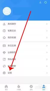 Ӱ�Ӵ�ȫ���������˽-Ӱ�Ӵ�ȫ����������˽����