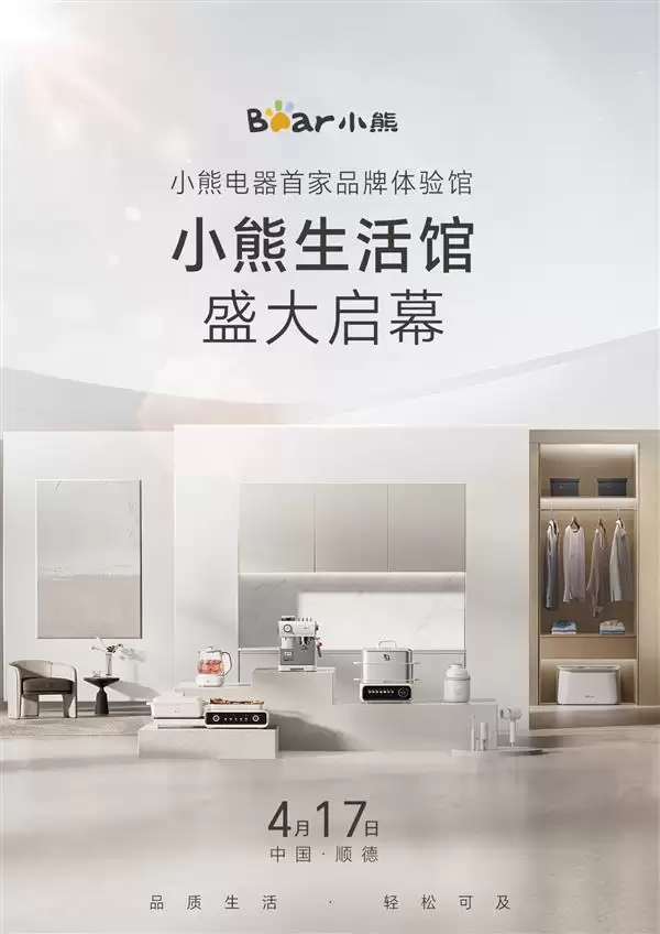 �׼�Ʒ������꿪ҵ��С�ܵ�������ݵ�������