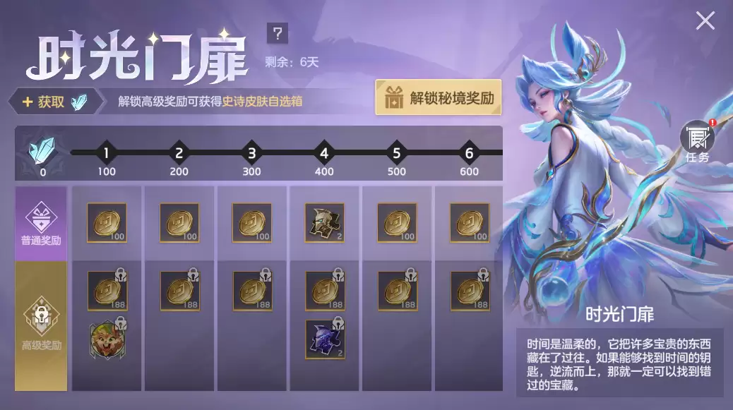 4��17�ո��¹���