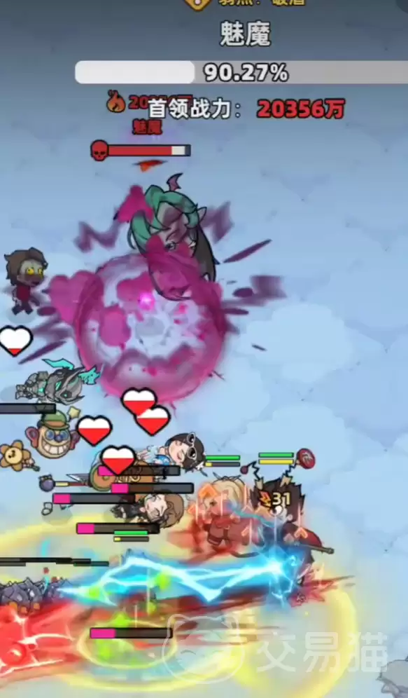 ����33����ħȫƵ������ܼ���ȫ��������33���ЧӦ����ħȫƵ������ʵ�÷���