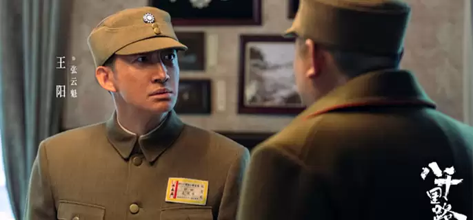 ����ǧ��·�ƺ��¡����ƿ�������Ϊ&ldquo;���ܽ���&rdquo;��������ʲô