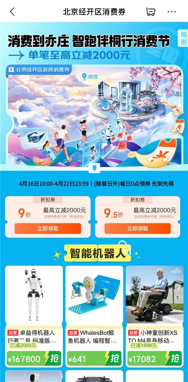 �����˰��������ڼ� ����������ǣ�־�����ר������ �����������������ȳ�