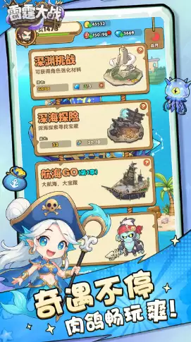 ������ս��������ʱ�����