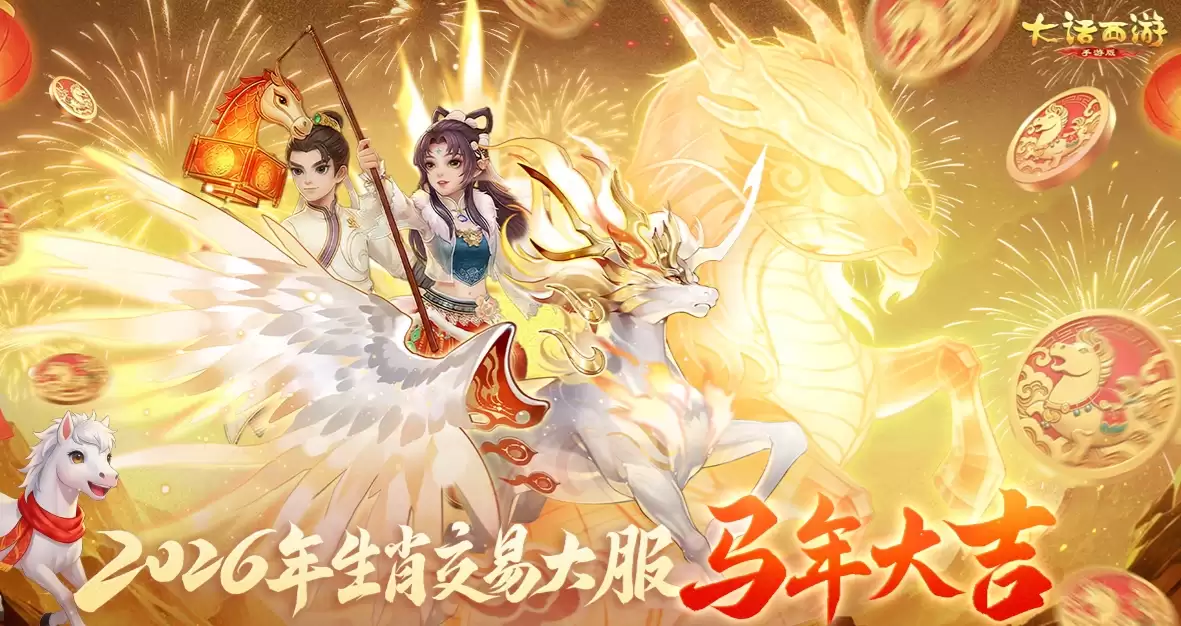 ���������ν���ƽ̨�Ƽ���ѡ��ָ��