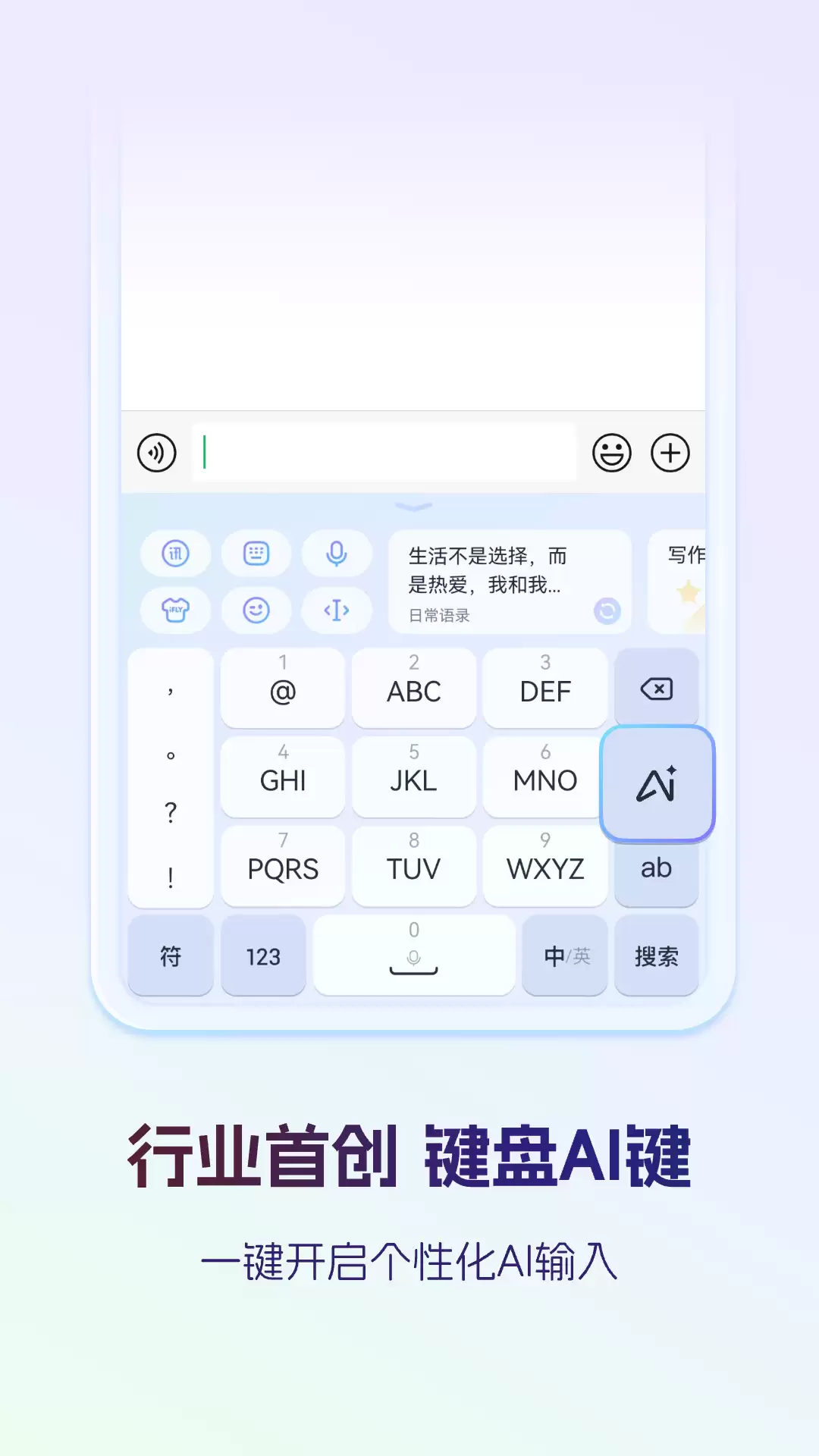 ������˵���������ֵ�����