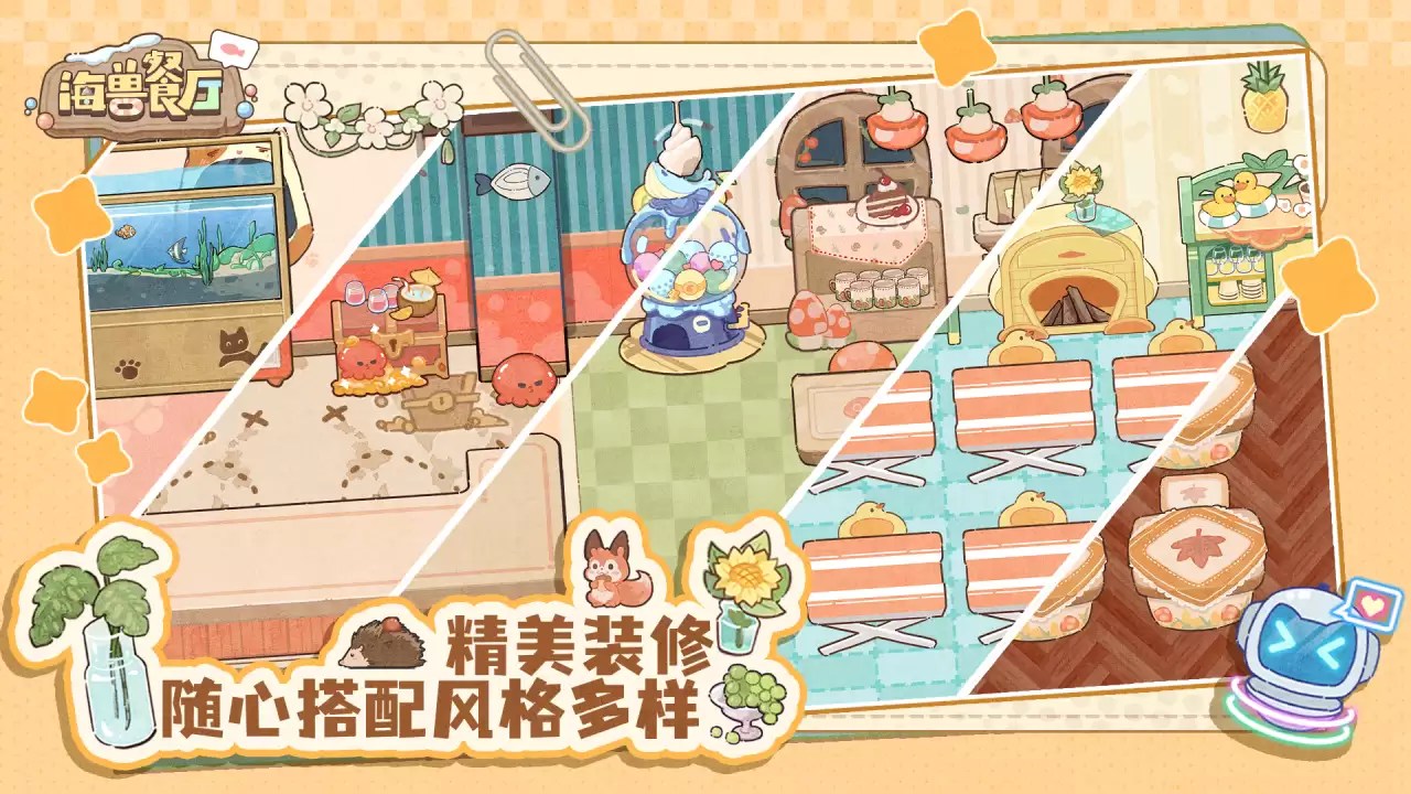 ���޲�����Ϸ�ֻ�������ʱ��