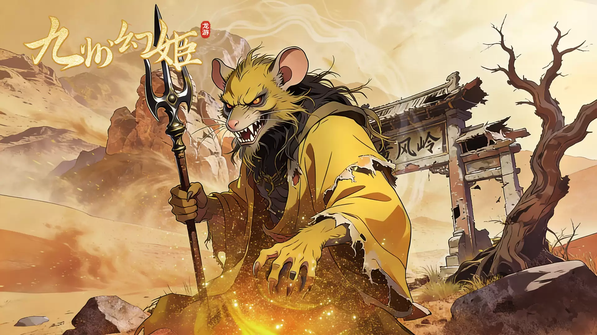 �����ݻü�����ͼ����|�Ʒ���