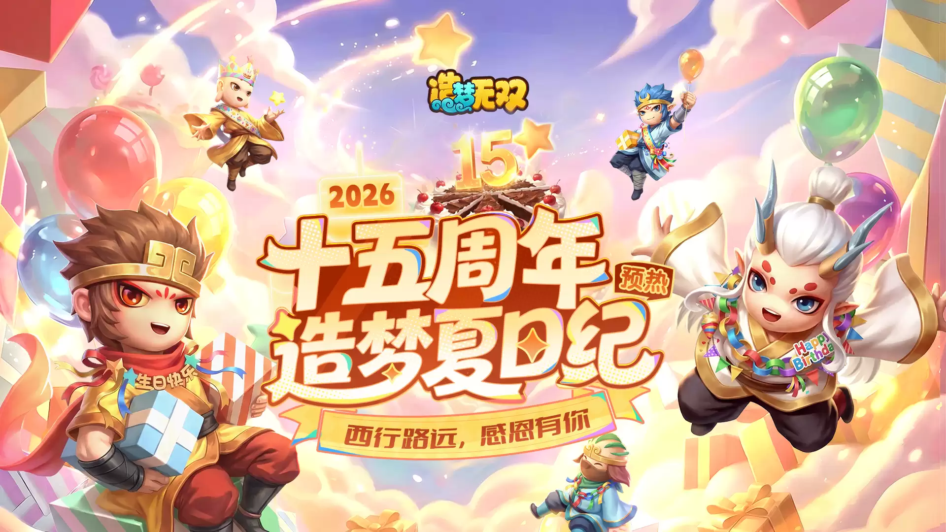 ����ɶ��57��|ţħ�ȴ���� ��ȸ��Ƥ�����࣡