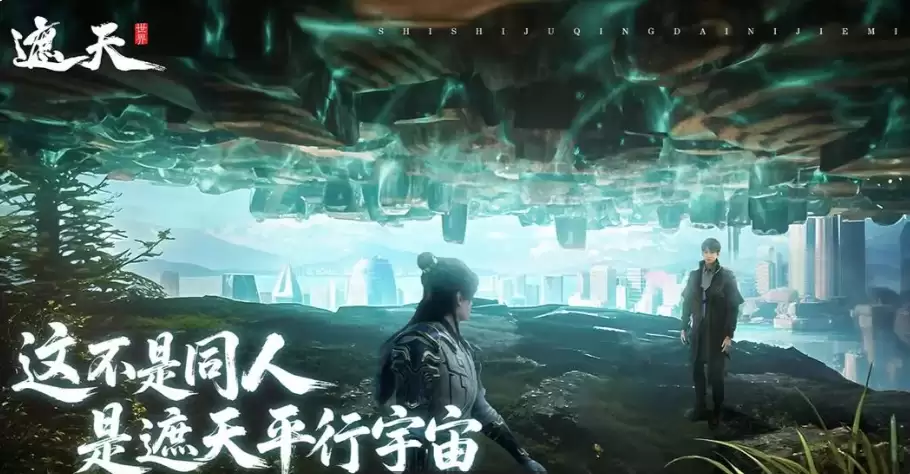 ����������Ϸ�ֻ��濪�Ľ̳�