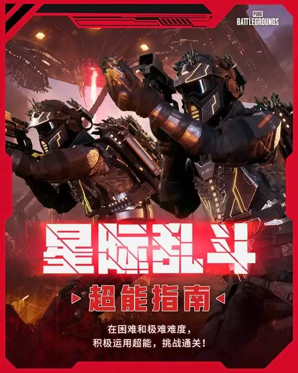 �������������Ǽ��Ҷ��淨ָ��