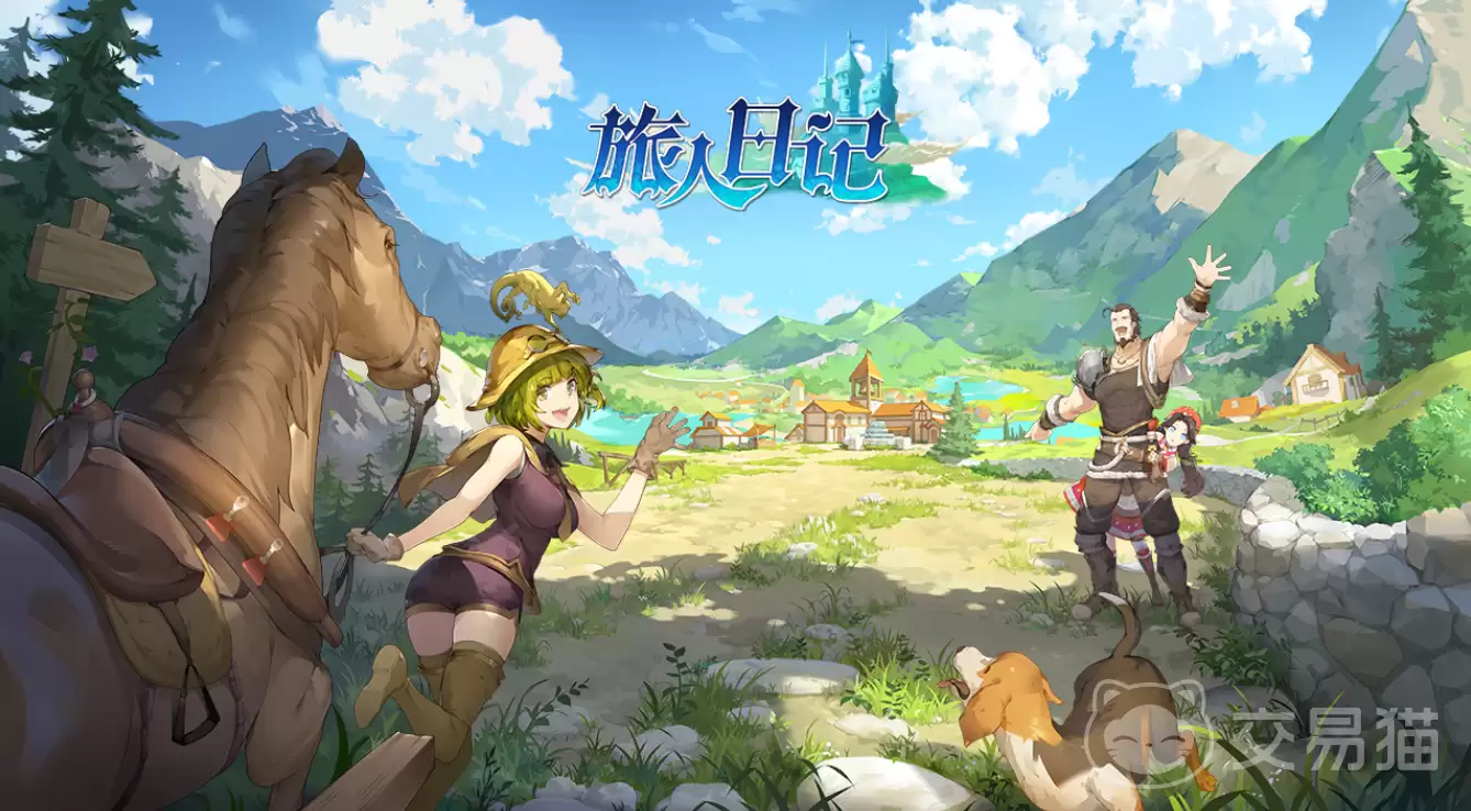 �����ռ�����ʱ�������ռ���ʽ�������ڼ�ƽ̨��Ϣ