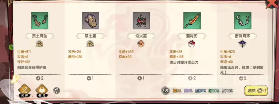 ��������֮���Ⱥƽ�ƪ���������Ƽ����߱�������������������ʵս����