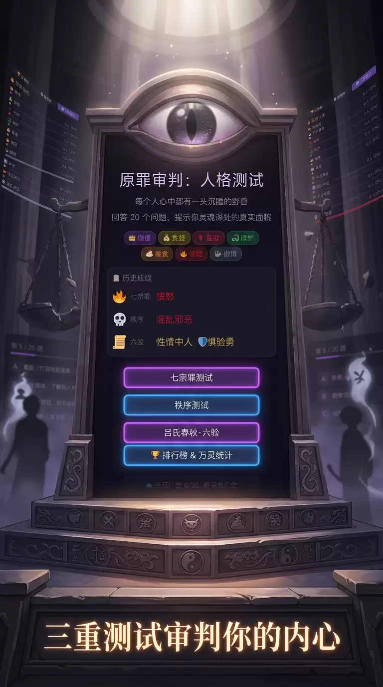 ԭ�����У��˸���Ժ����� ԭ�����У��˸�����淨���