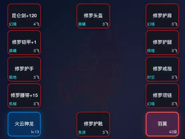 ���߹һ�ϵͳ�����淨���