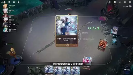 ��������������ģʽ��ʯ�񳱿���