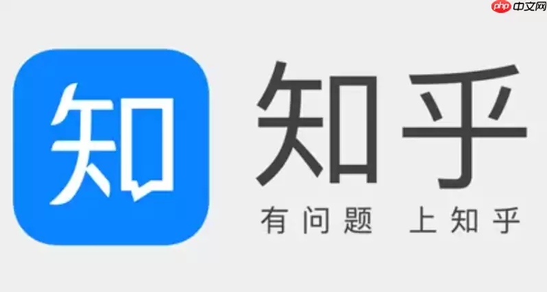 ֪�����ò�˽����ô��