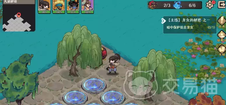 �Ž�2�������������淨���Ž�2��������������Դ��ȡ���Чˢ��ָ��