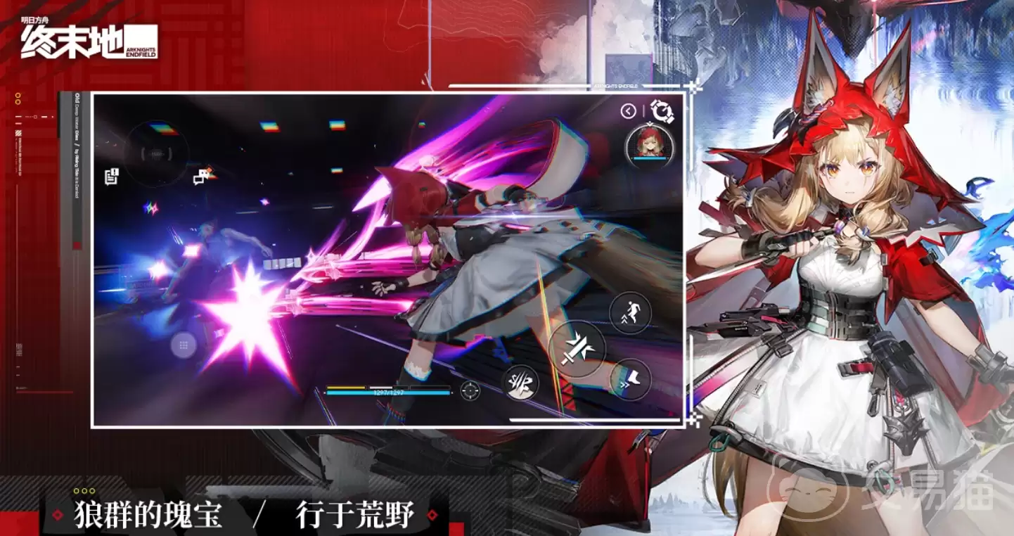 ���շ�����ĩ�ع������շ�����ĩ�ع��۽�ɫǿ����ʵս����ȫ�����