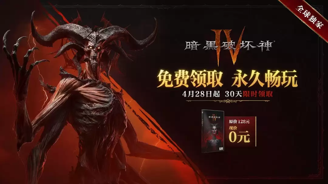 �������ƻ���4�������ذ���������������ͣ��������2400�׽�� ������Ƥ��