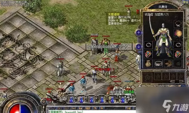 ��Ѫ�����л������۵Ļ�ȡ;����ʲô