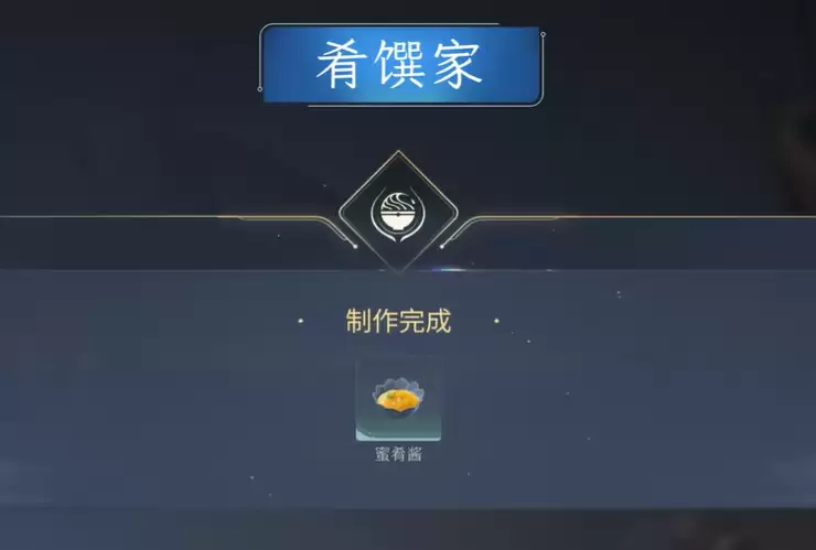 ������ҫ�������ͼ���ô��