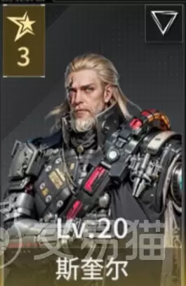 �������˹������ɫ�淨����������˹�������ܴ�����ʵս����