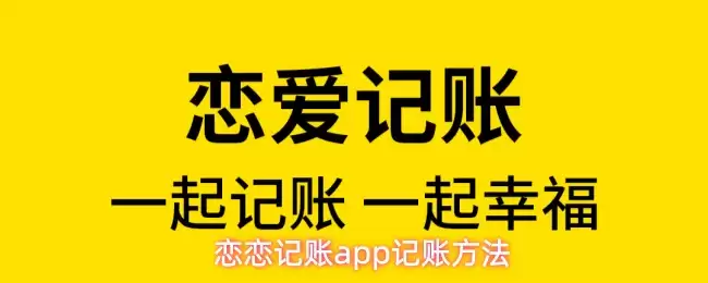 ��������app��ô����-���˷���
