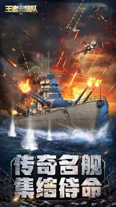 ���߽�����Ϸ�ֻ�������ʱ��